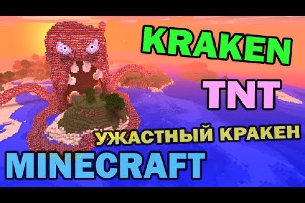 Мега даркнет маркет ссылка mega zerkalo